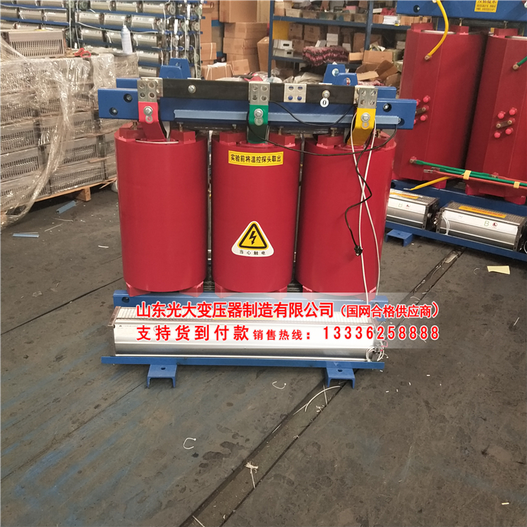 新余1250KVA干式变压器
