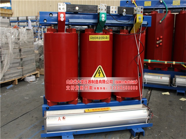 新余SCB10-315KVA/10KV/0.4KV干式变压器